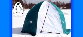 Зимняя палатка ПИНГВИН 2: миниобзор, установка
